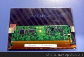 夏普5寸全新LQ0DAS3621 LCD顯示屏 性能、價格及供應(yīng)商簡介